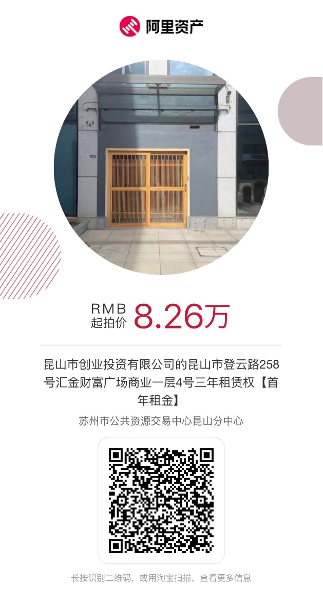 圖片1(1).png 圖片1(1).png